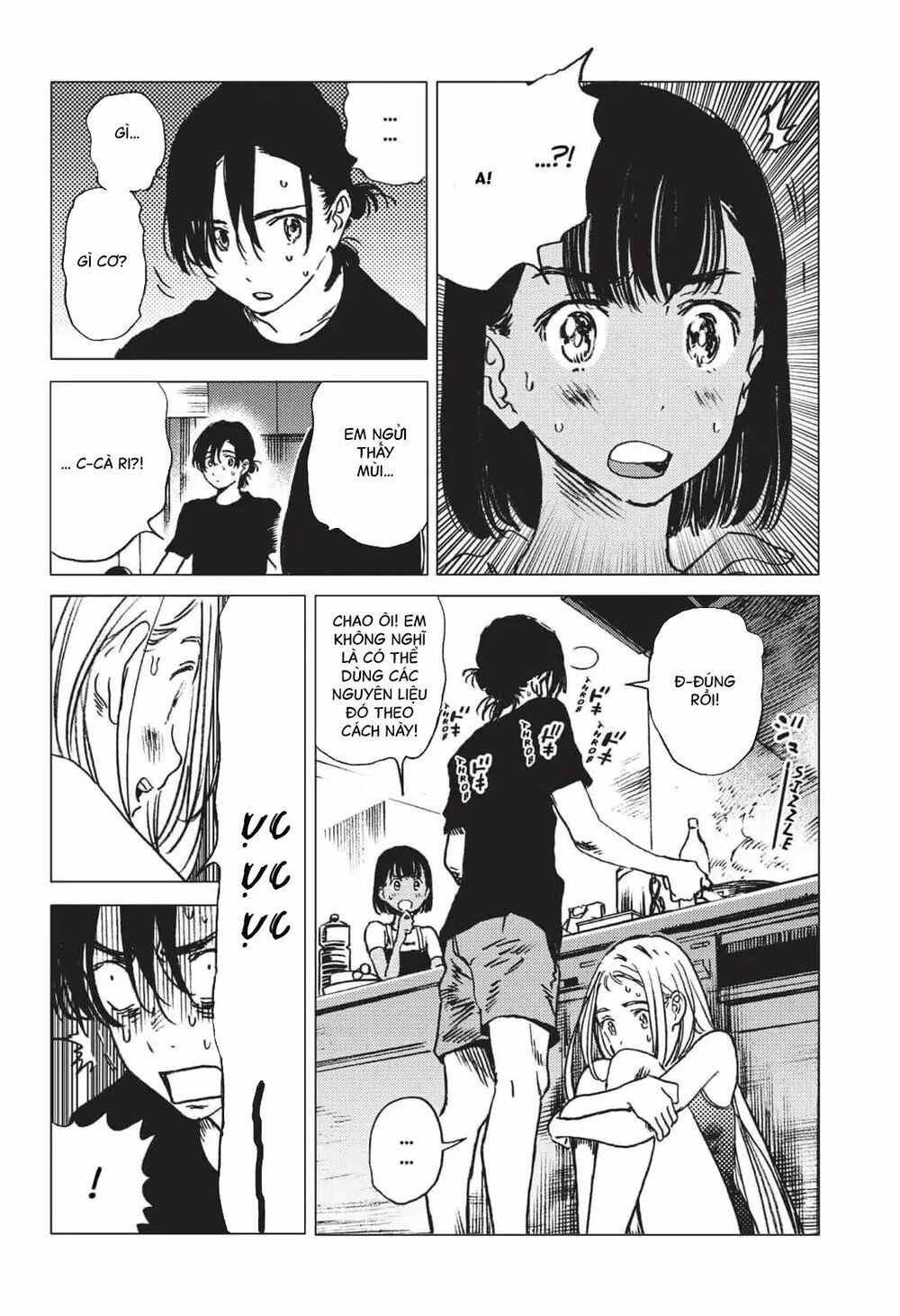 summer time render chapter 32 7