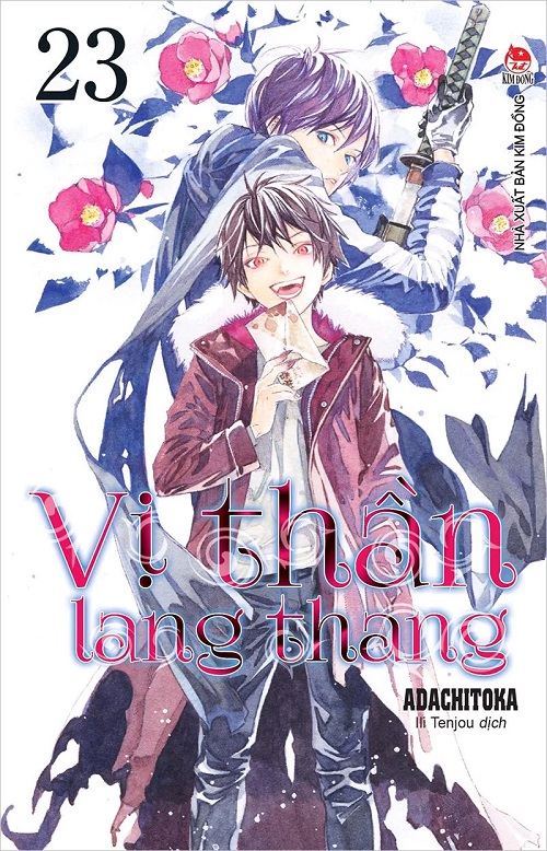 Sách - Vị thần lang thang - Tập 23