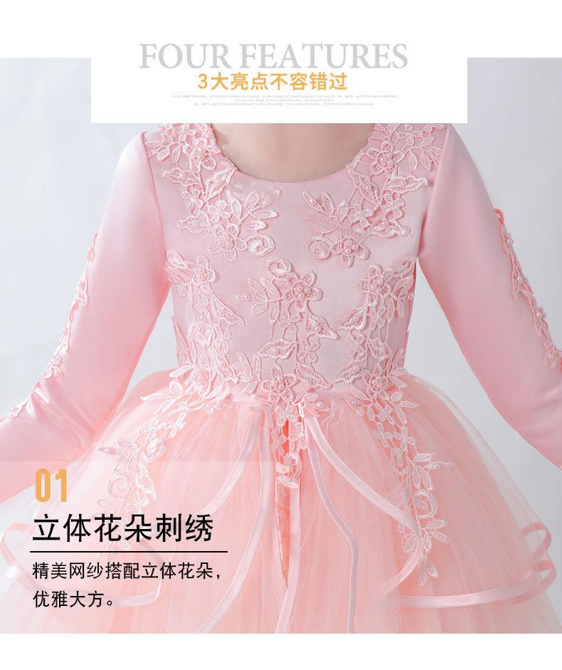 DONGSHOP Váy công chúa cho bé gái Váy váy mùa hè cho bé gái siêu xinh xắn