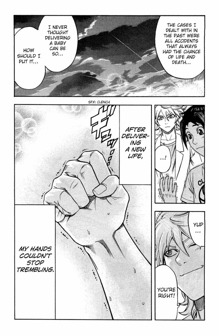 dr.duo chapter 16 21