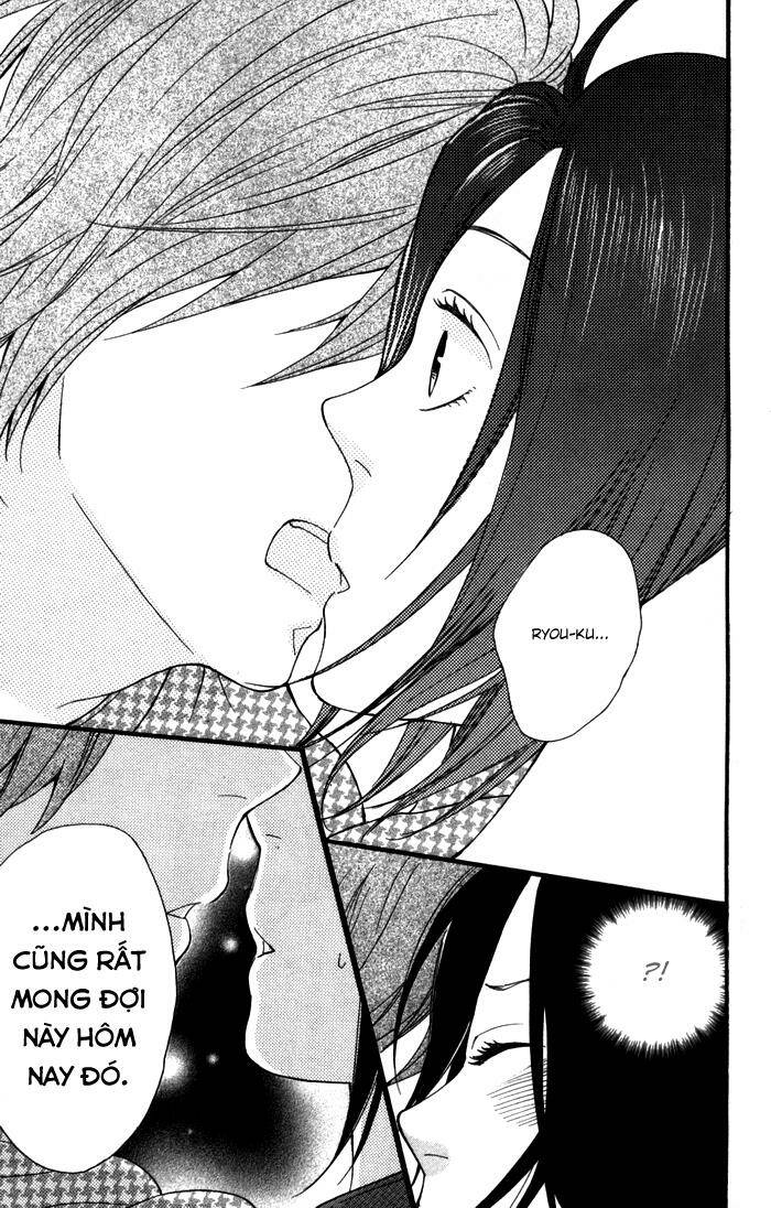 waruiko no mikata chapter 1 50