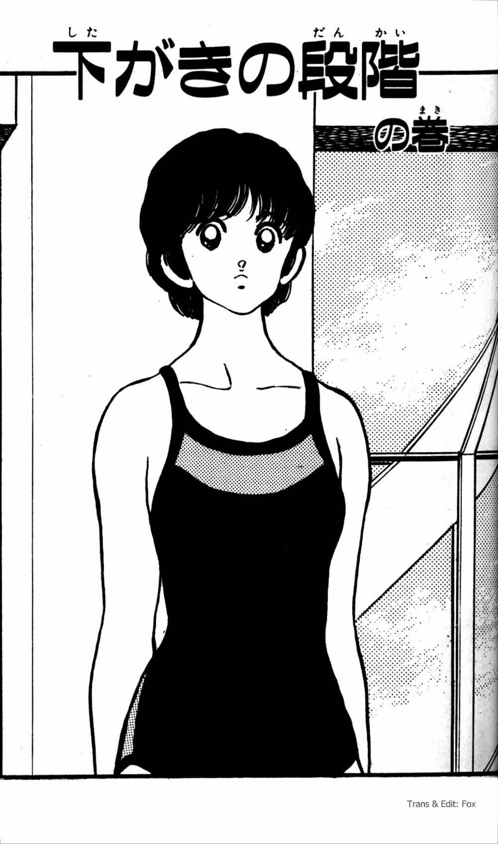 rough - ngọc thô chapter 4 2