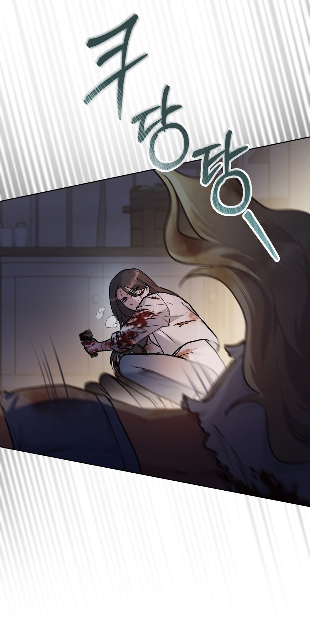 merry psycho chapter 20.1 9