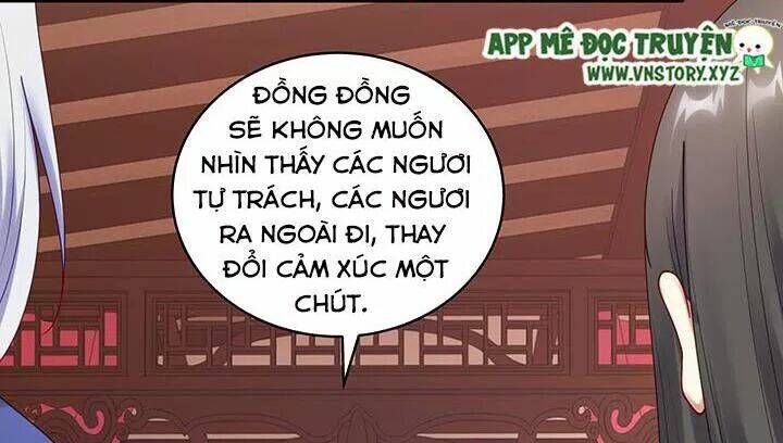đô đốc đại nhân sủng thê kí chapter 137 7