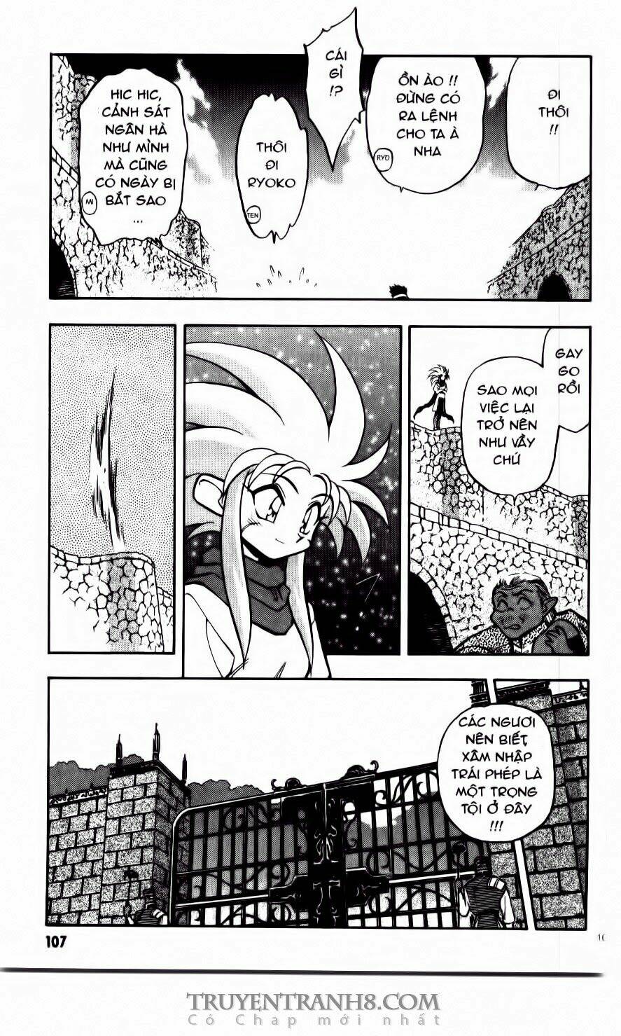 tenchi vô dụng chapter 24 18