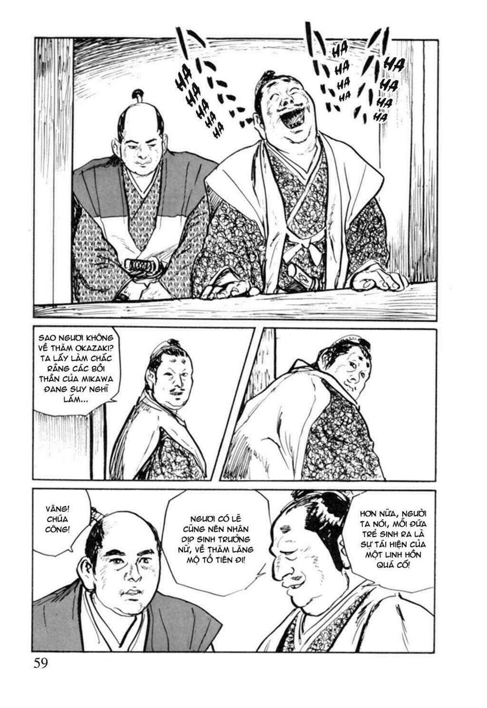 hanzou no mon chapter 9 8