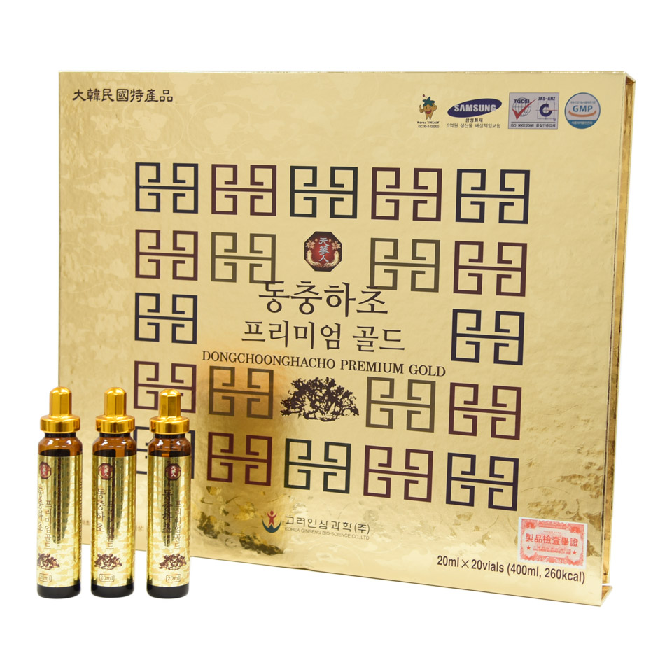 1 hộp 20 ống Đông Trùng Hạ Thảo Hàn Quốc Bio + 1 hộp Trà Sâm 100 gói Okinsam