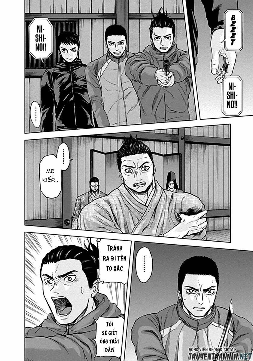 gunjou senki chapter 31 4