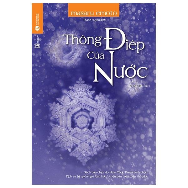 Thông Điệp Của Nước (Tái Bản 2020)
