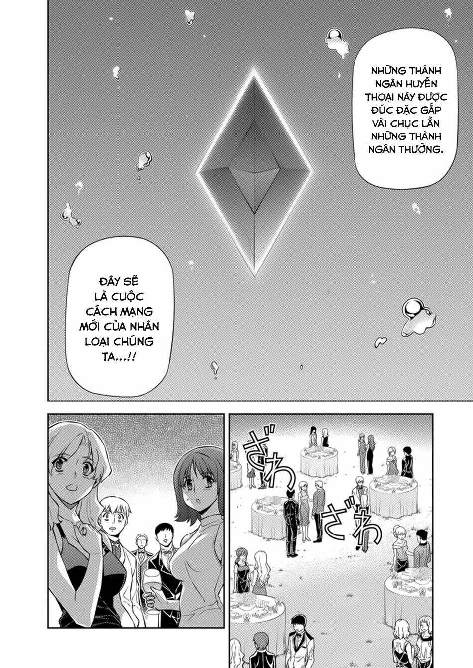 freezing chapter 156 17