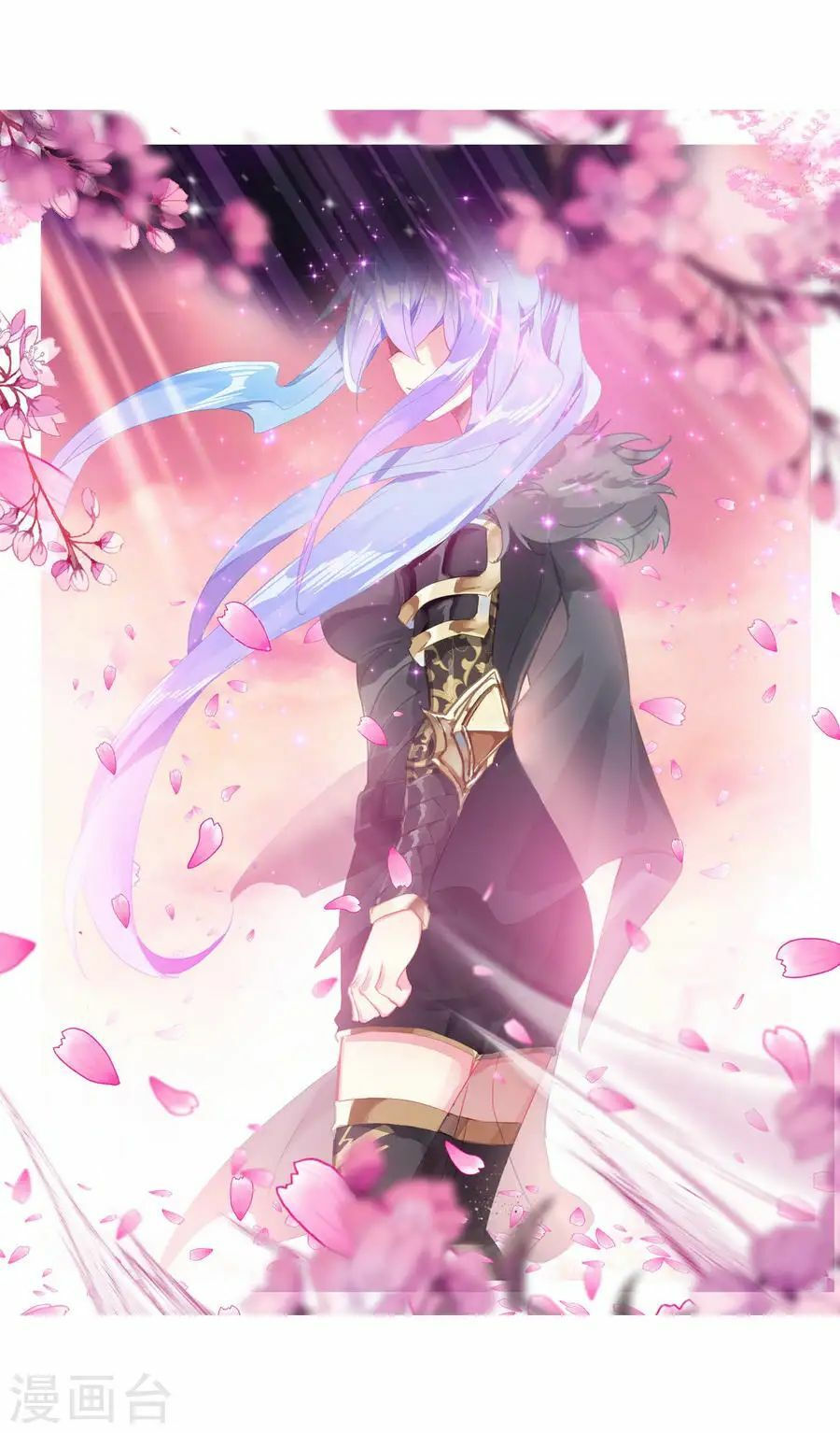 tuyệt thế đường môn - đấu la đại lục 2 chapter 183 15