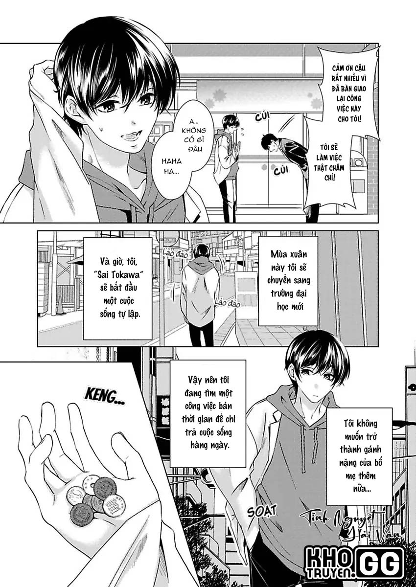 nhìn đầu ti dễ thương ấy mà anh yêu ngay từ cái nhìn đầu tiên chapter 1 2