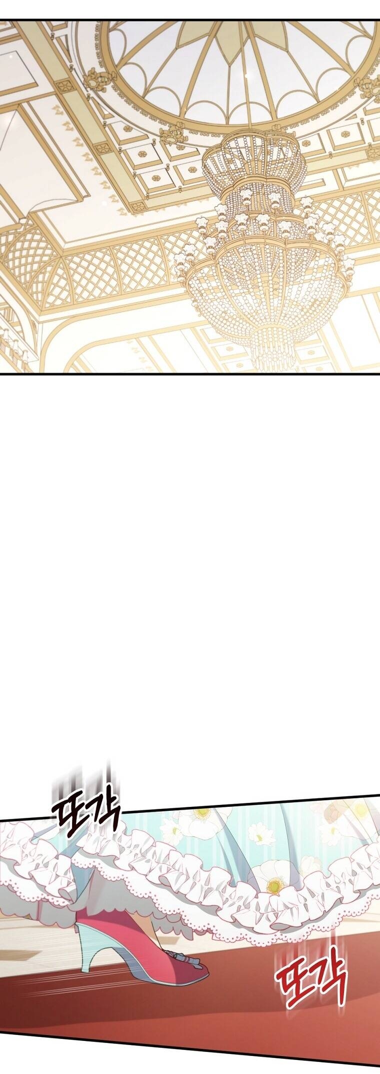 tôi bị quyến rũ bởi nam chính ốm yếu chapter 64 14