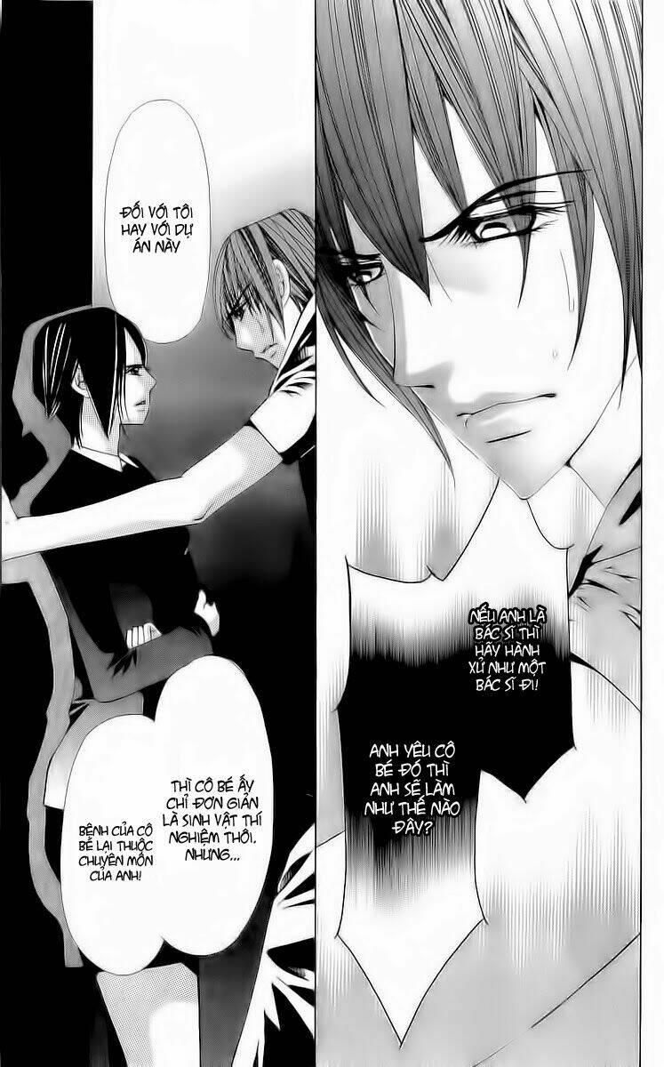 nemuri hime - yume miru youni koishiteru chapter 4 35