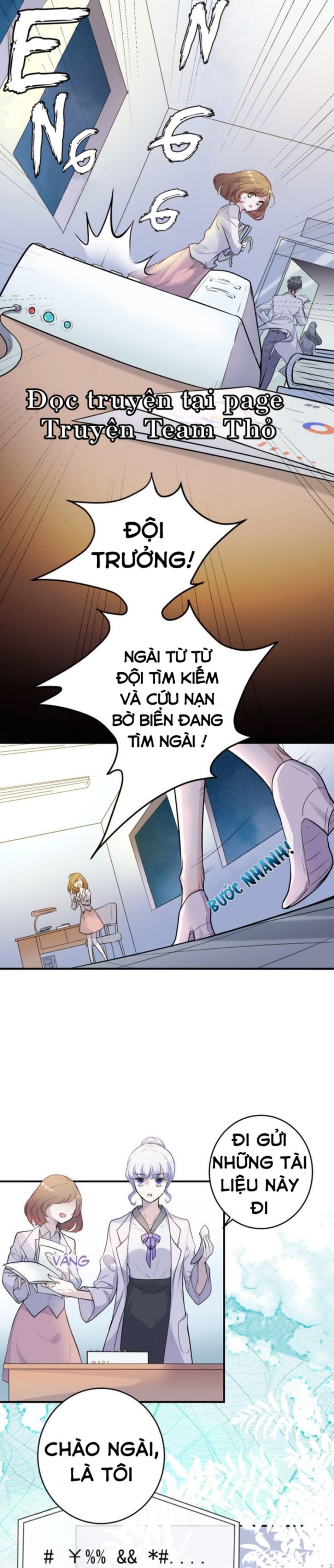 quần thanh chi bán chapter 3 2