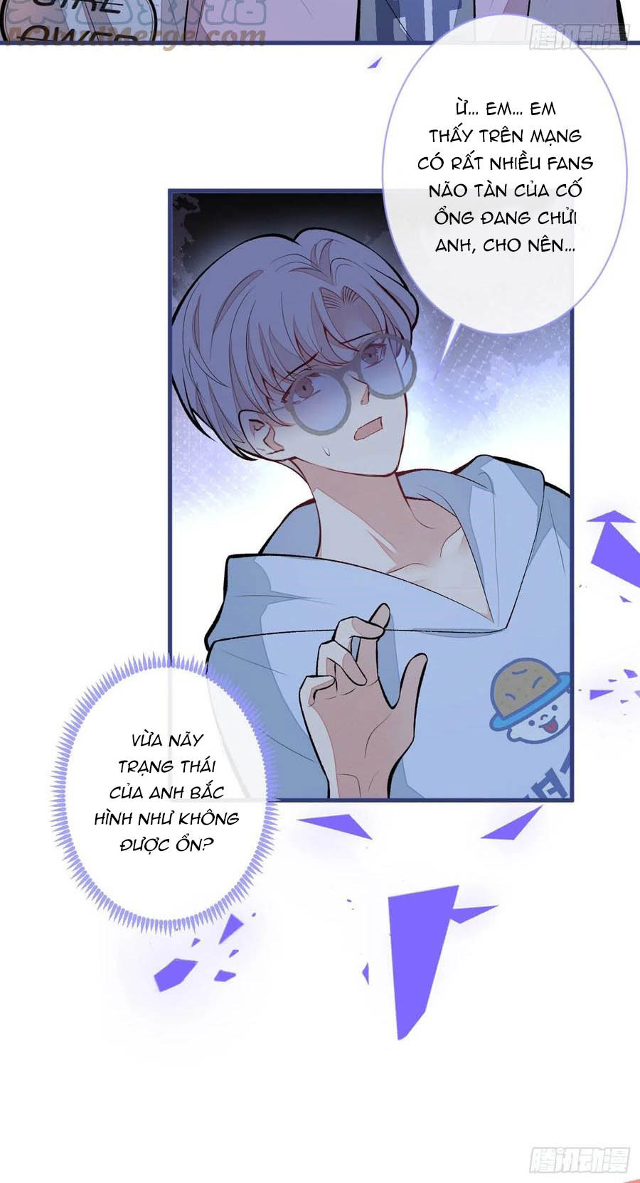 lại bị nam thần chọc trên hot search! chapter 68 43