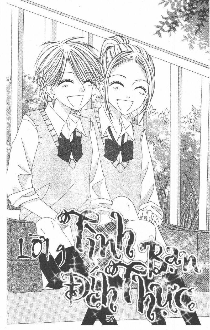 tomodachi gokko [takeuchi ayaka] chapter 2 57