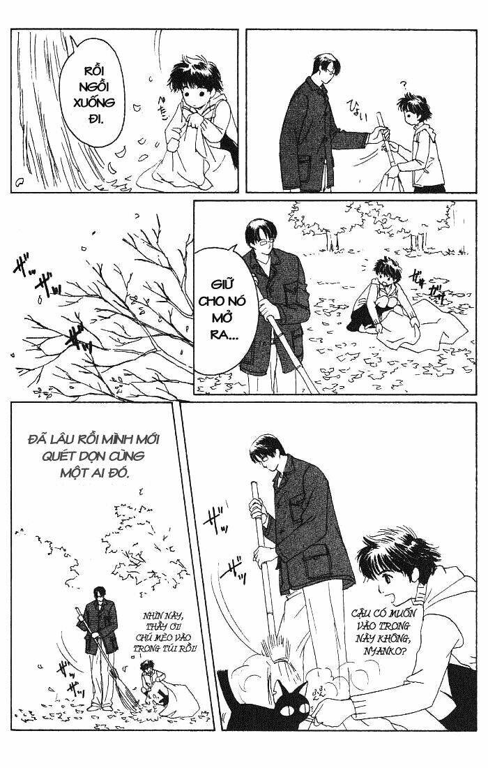 suki dakara suki chapter 3 12