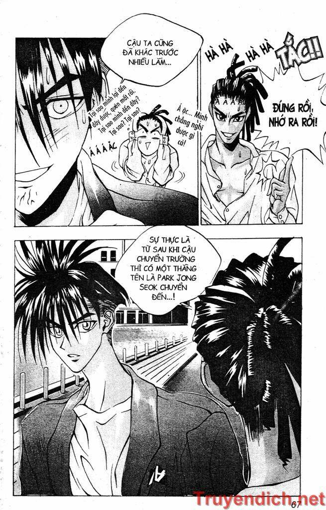 lights out chapter 73 25