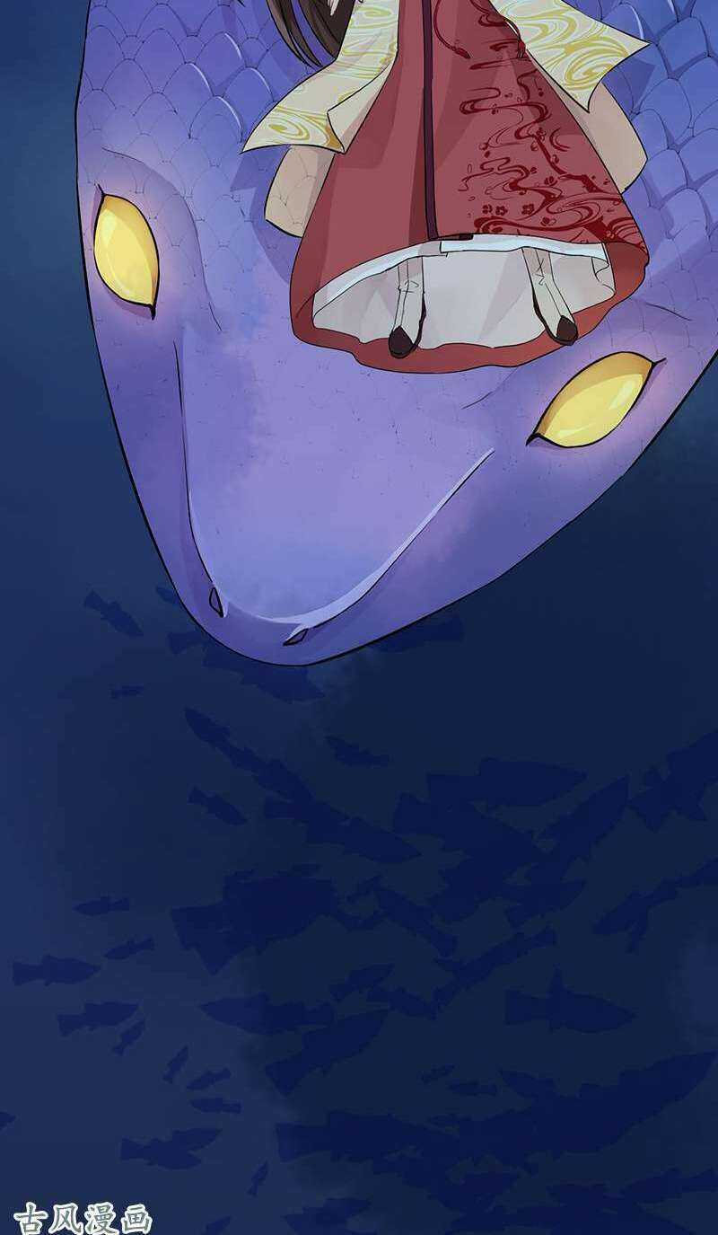 nghiên hương kỳ đàm chapter 23 56