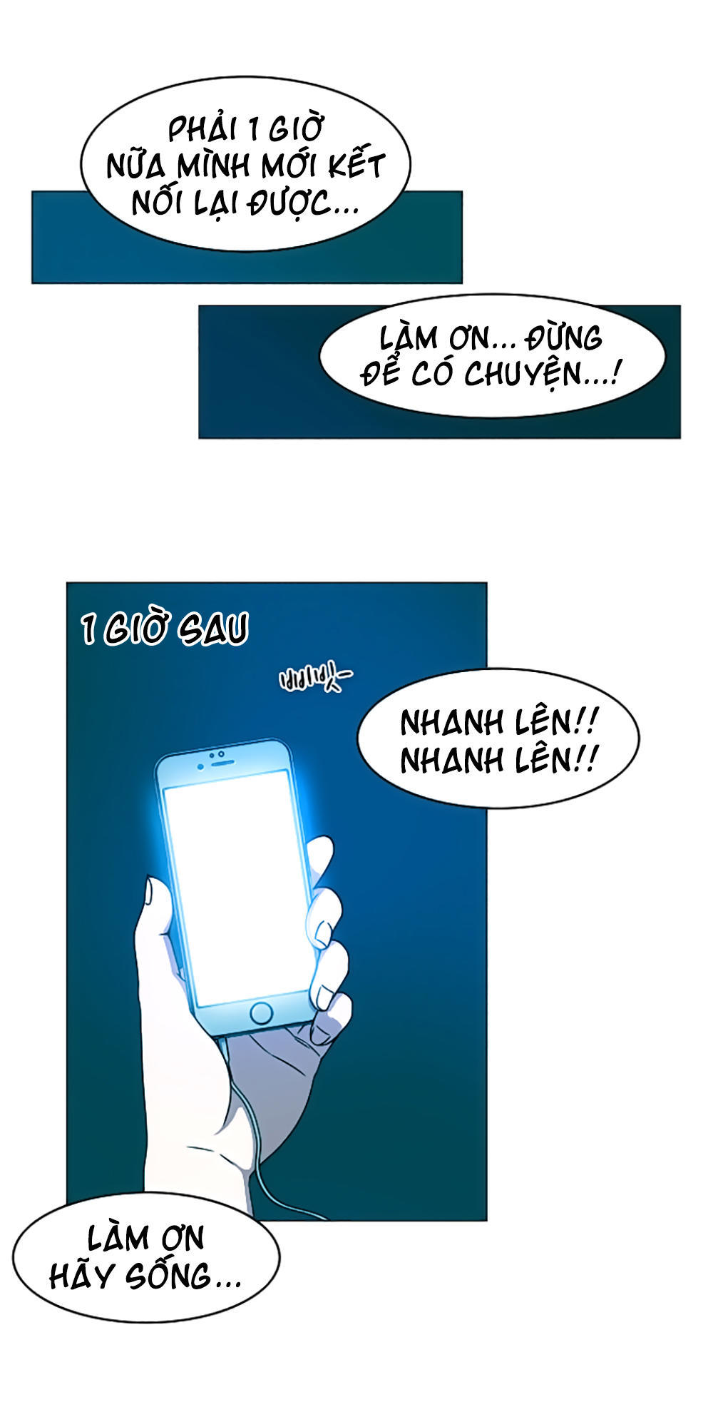 hard core leveling warrior chapter 20 62