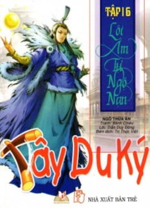 Tây Du Ký Tập16 - Lôi Âm Tự Ngộ Nan - Vanlangbooks