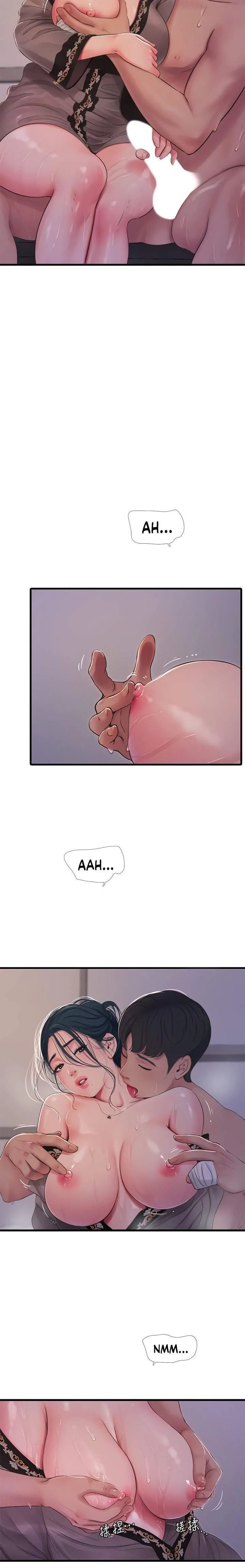 các em trinh nữ ở rể chapter 81 8