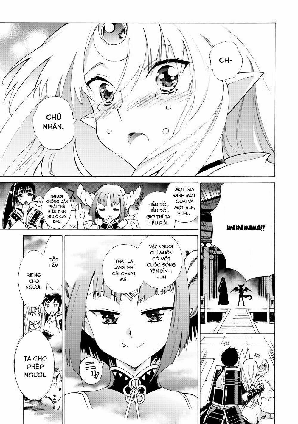 argate online chapter 17.2 17