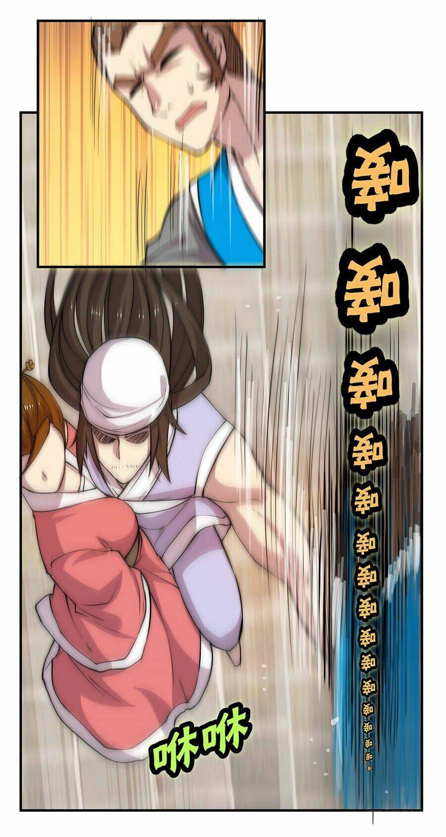 cuộc sống thoái ẩn của võ lâm chi vương chapter 42 19