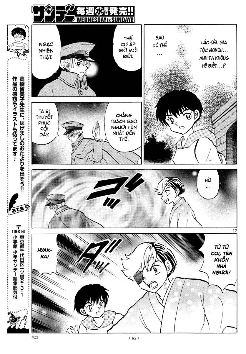 mao (takahashi rumiko) chapter 94 19