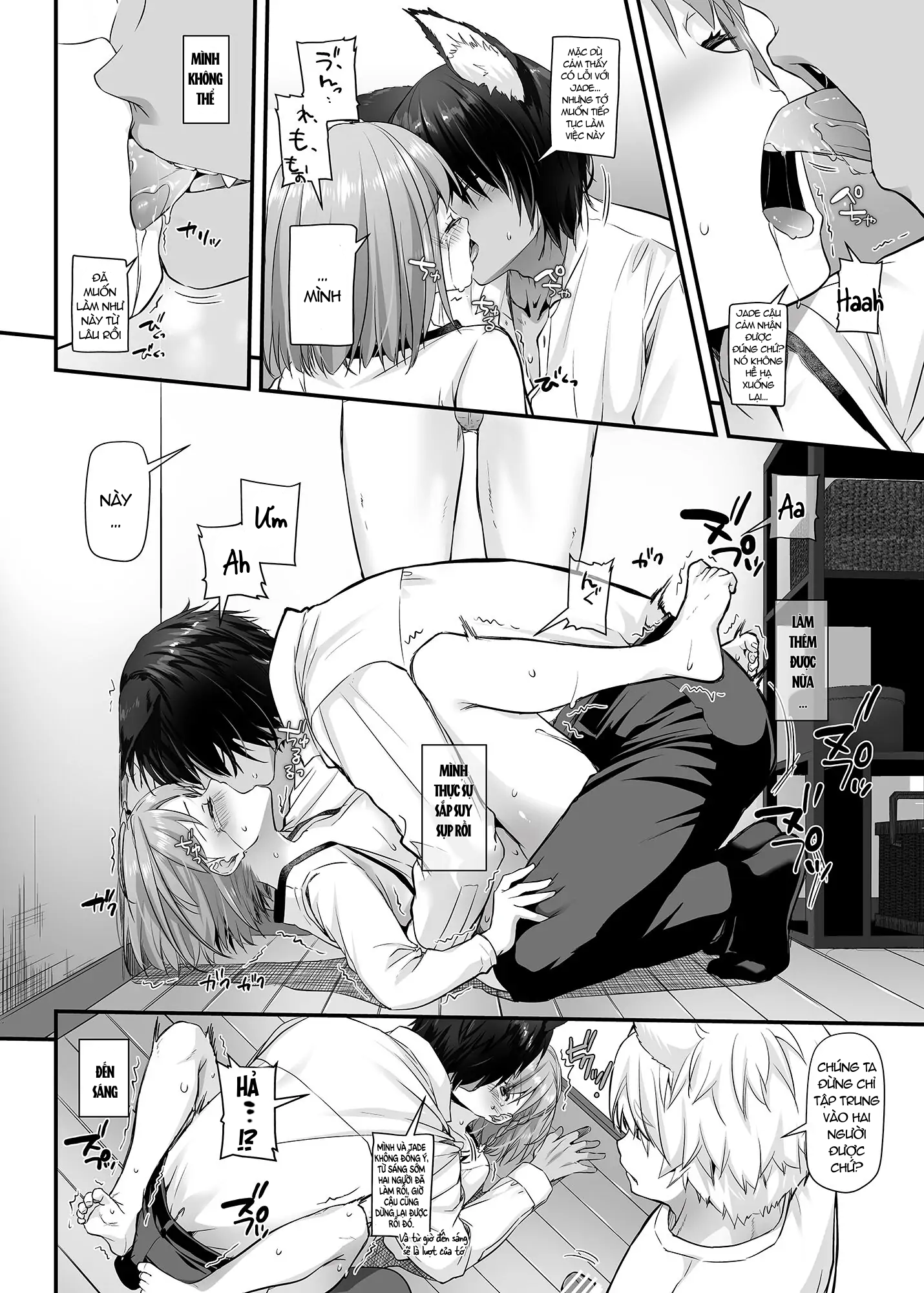 [21+] hai chàng trai cao lớn với đôi tai thú đã yêu tôi ở một thế giới khác chapter 2.1 7