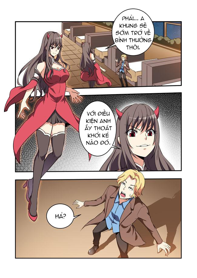 i am killer maid chapter 27 3