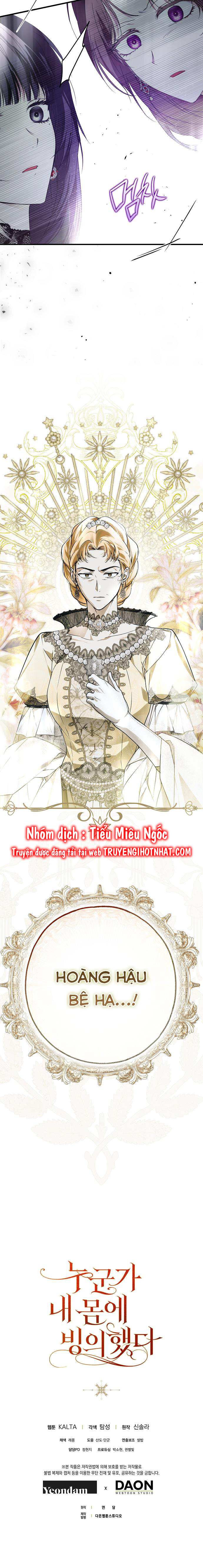 ai đó đang chiếm hữu cơ thể của tôi chapter 22 14