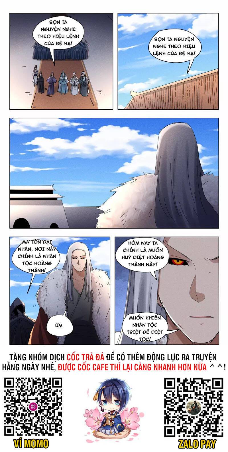 vạn giới tiên trung chapter 450 9