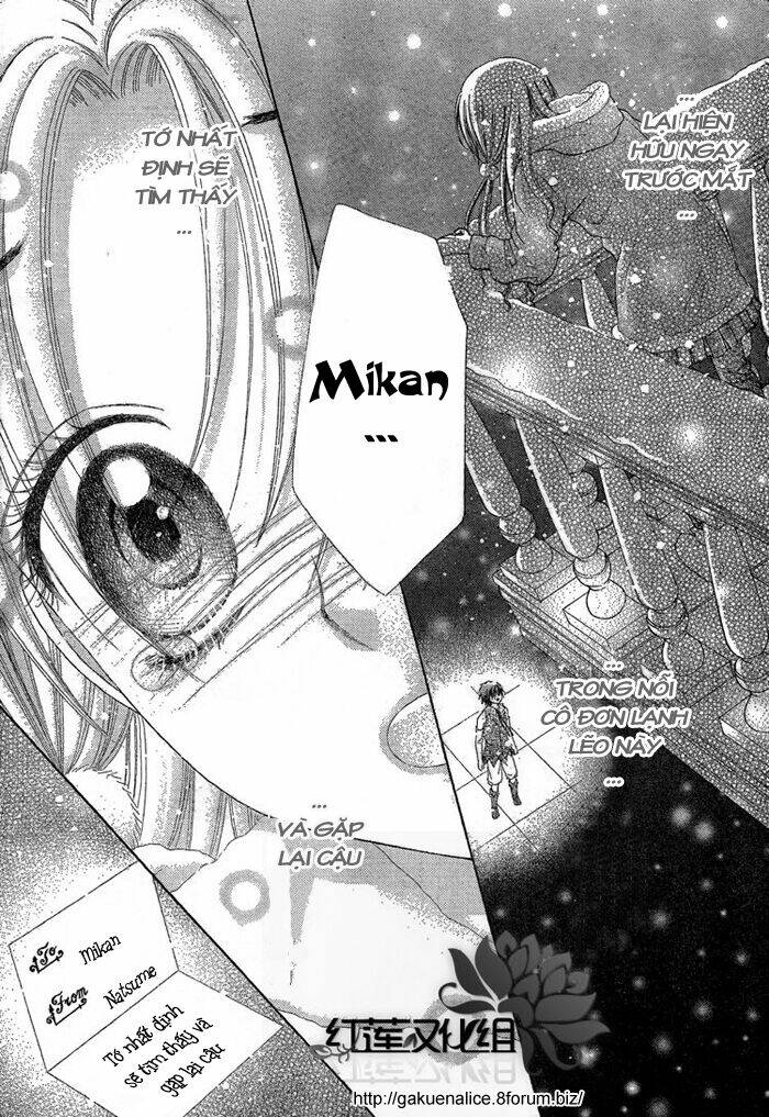 gakuen alice chapter 144 4