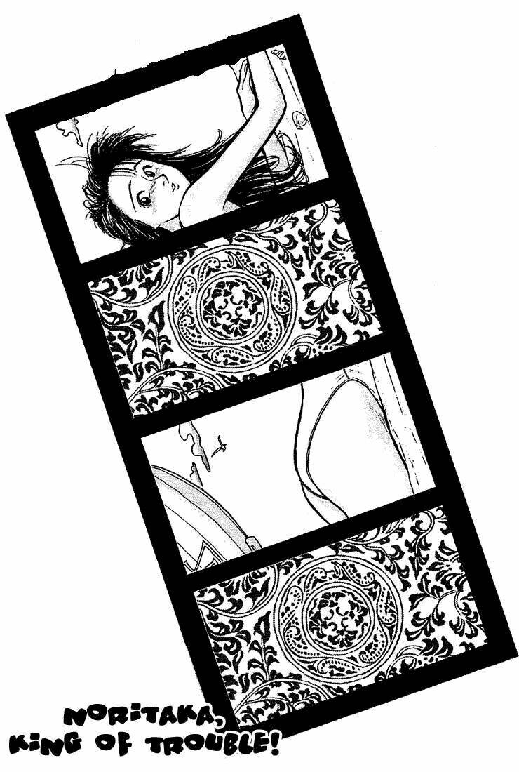 hakaiou noritaka chapter 19 4