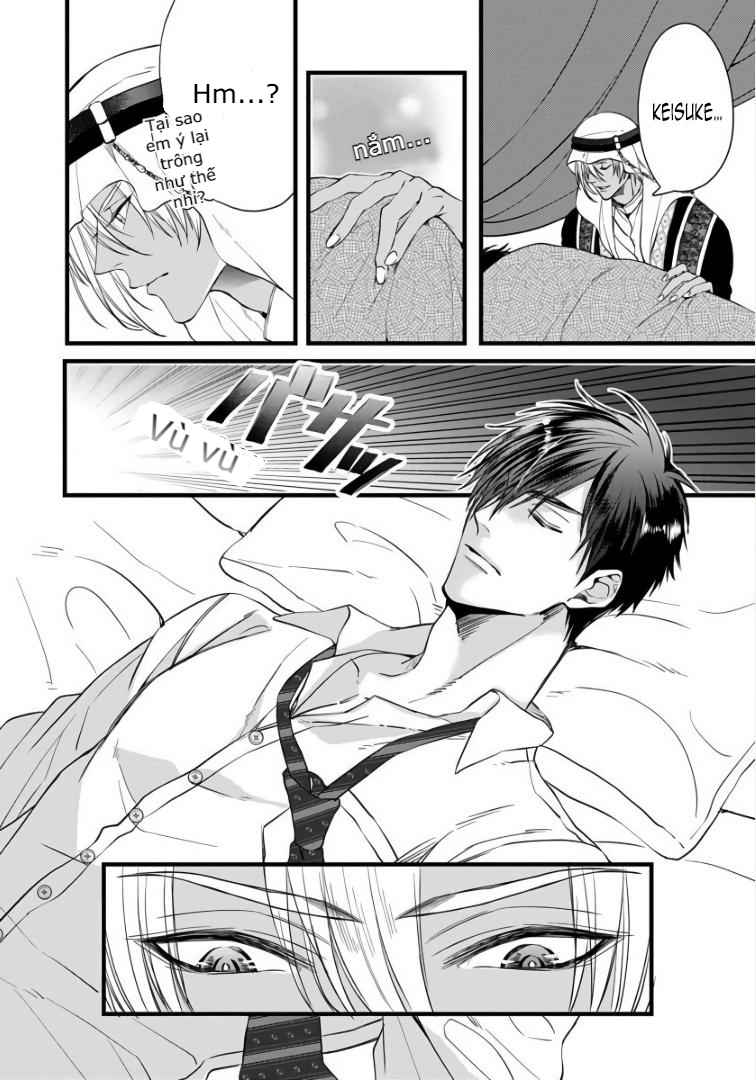 rakka no alpha ou chapter 1 10