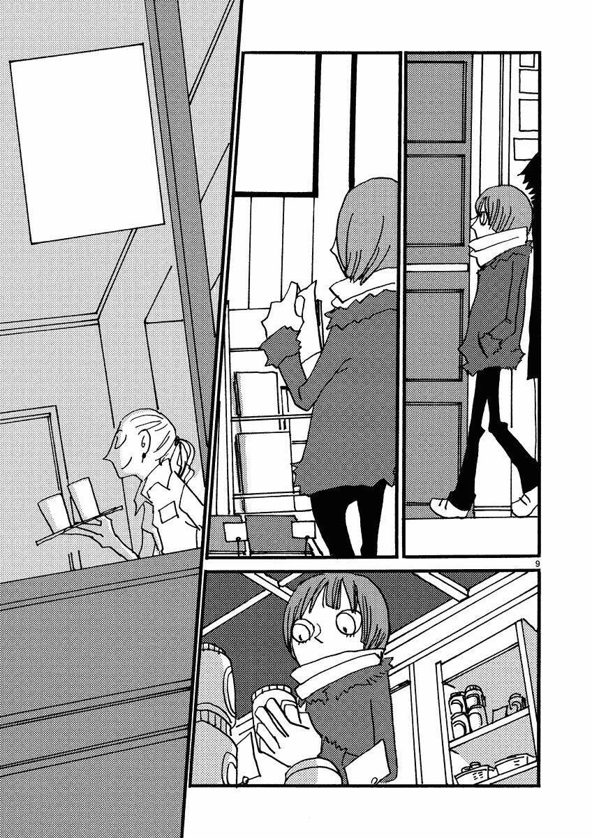 not simple chapter 5 9