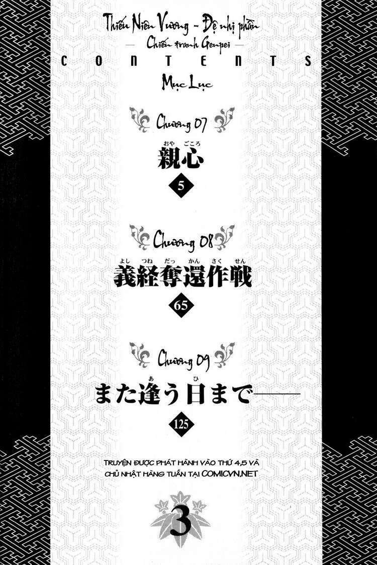 thiếu niên vương phần 2 chapter 7 8