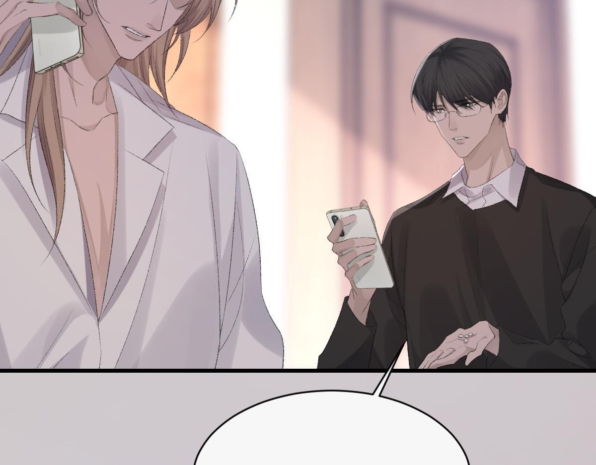 chỉ trích chapter 77 30