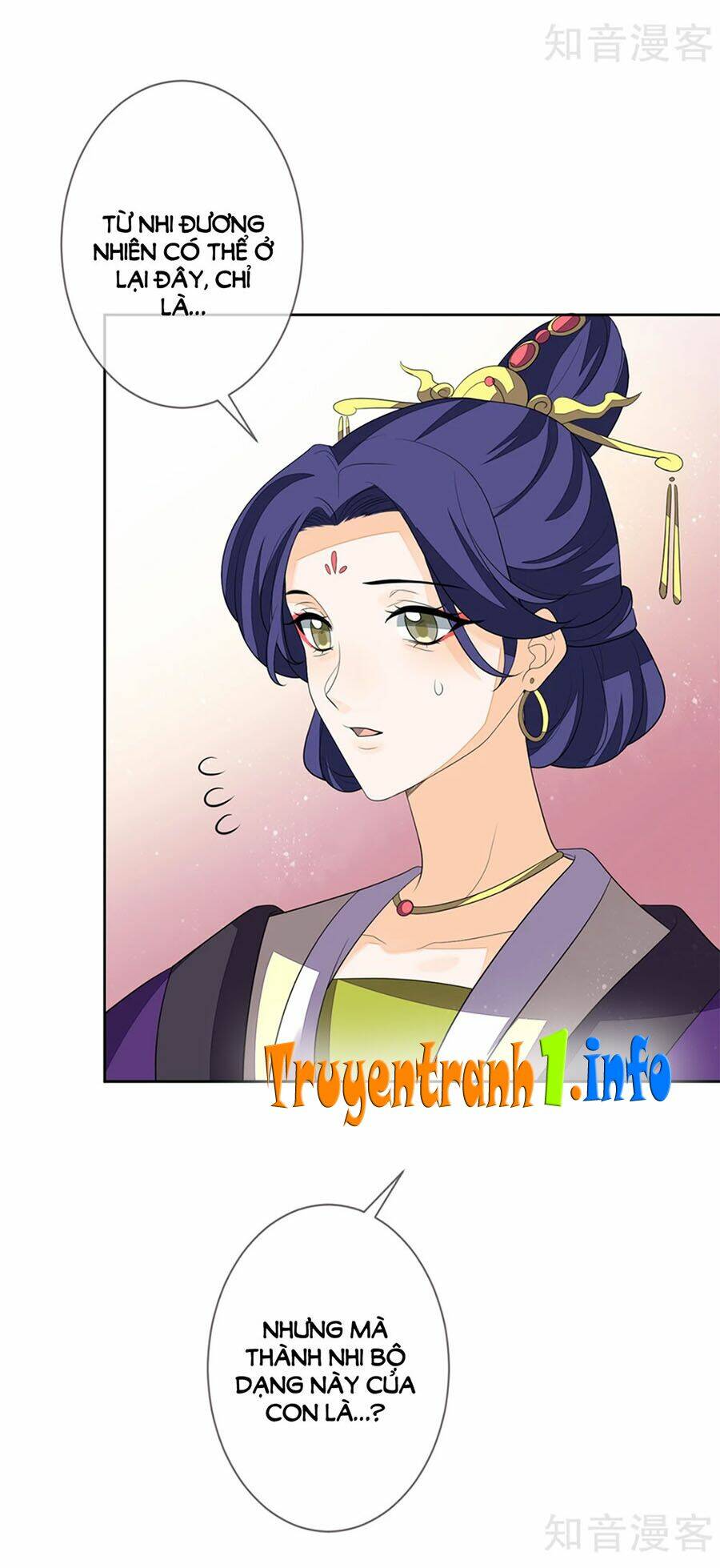 cửu khuyết phong hoa chapter 70 2