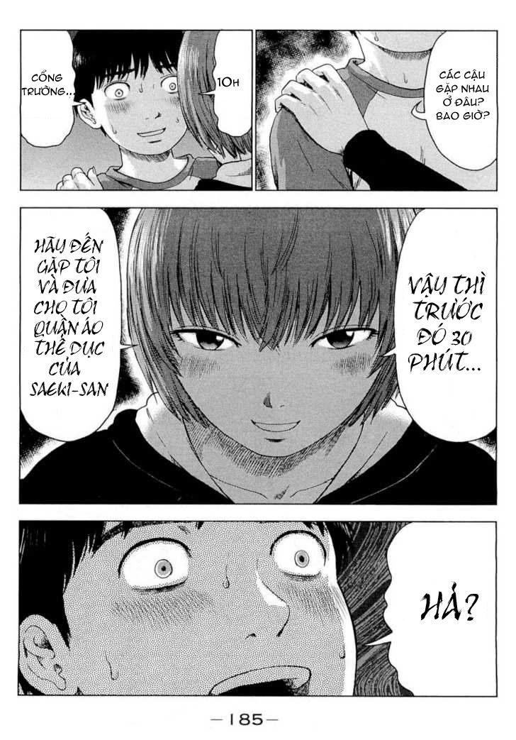 aku no hana chapter 6 14
