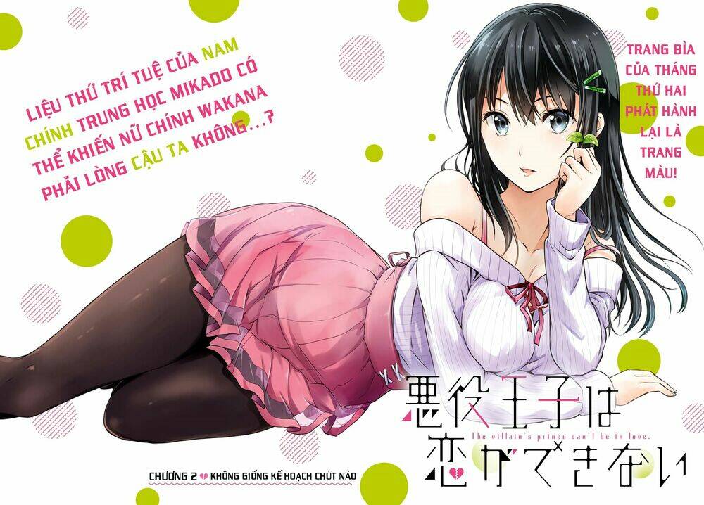 tên hoàng tử phản diện không thể yêu được ai chapter 2 5