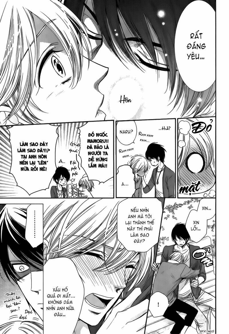 nar kiss chapter 2 25