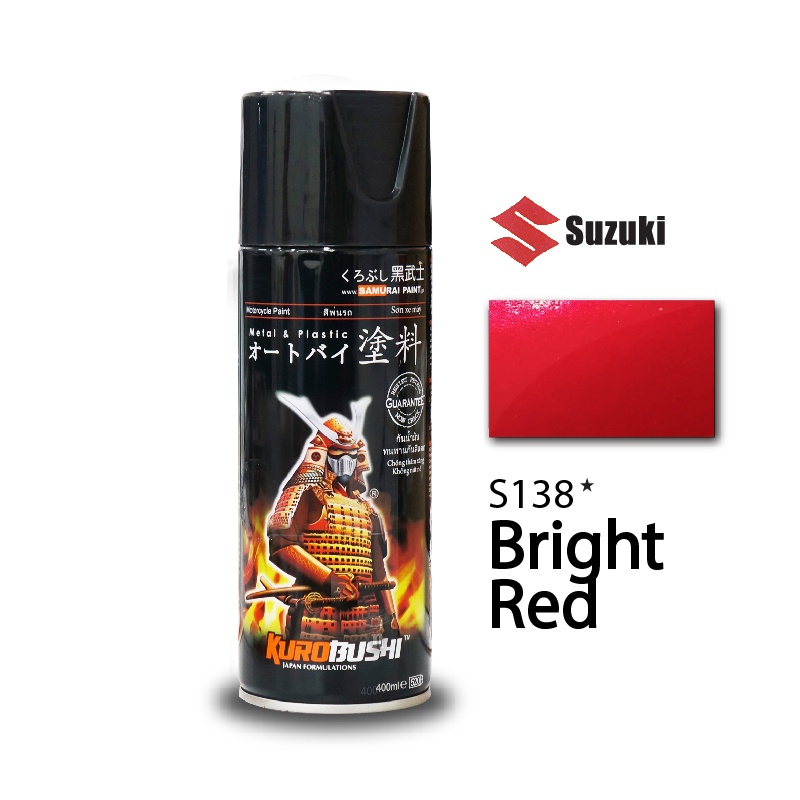 Sơn xịt Samurai Kurobushi - MÀU ĐỎ SÁNG Suzuki S138 (400ml)