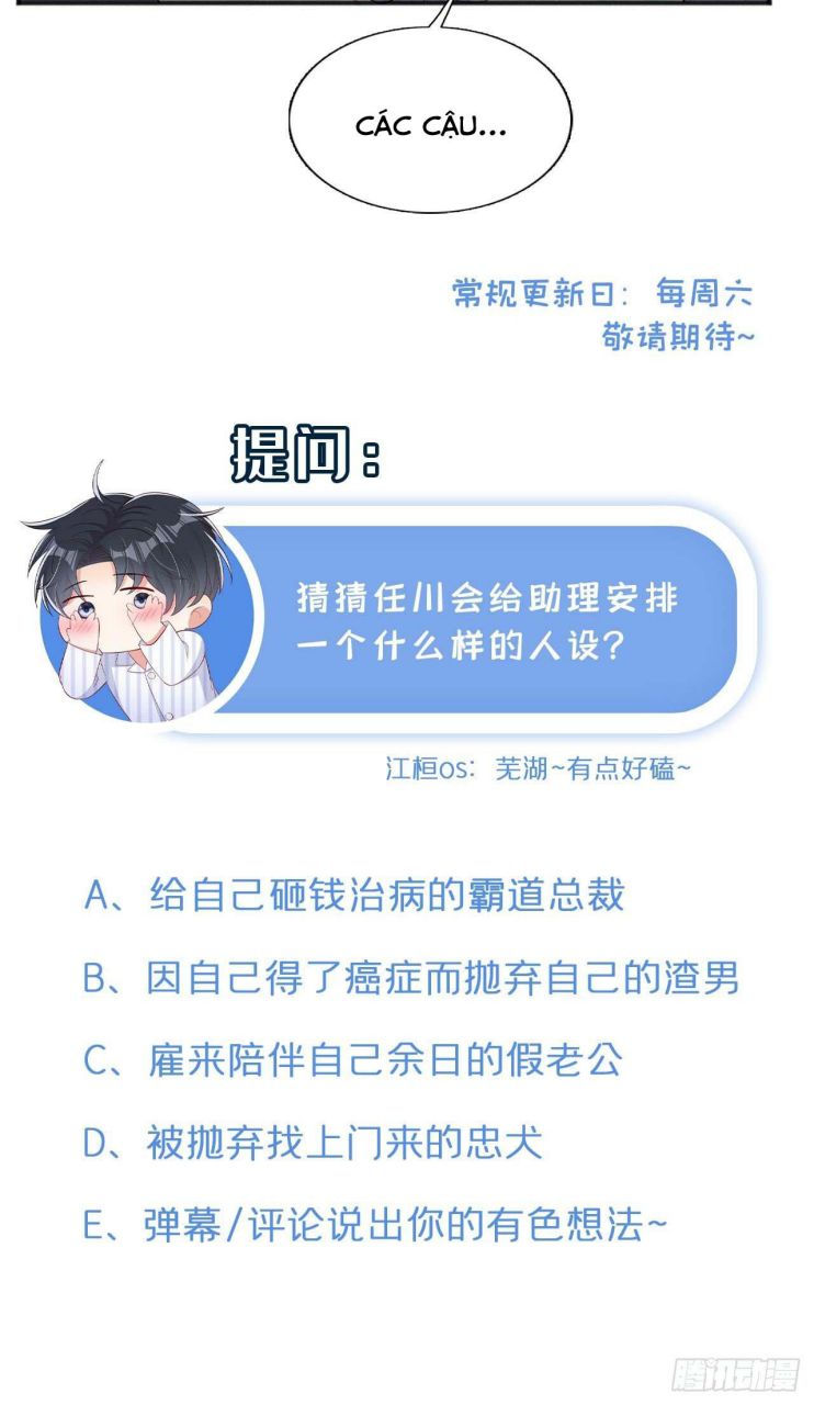 tôi với hình mẫu lý tưởng lìa trần rồi! chapter 20 31