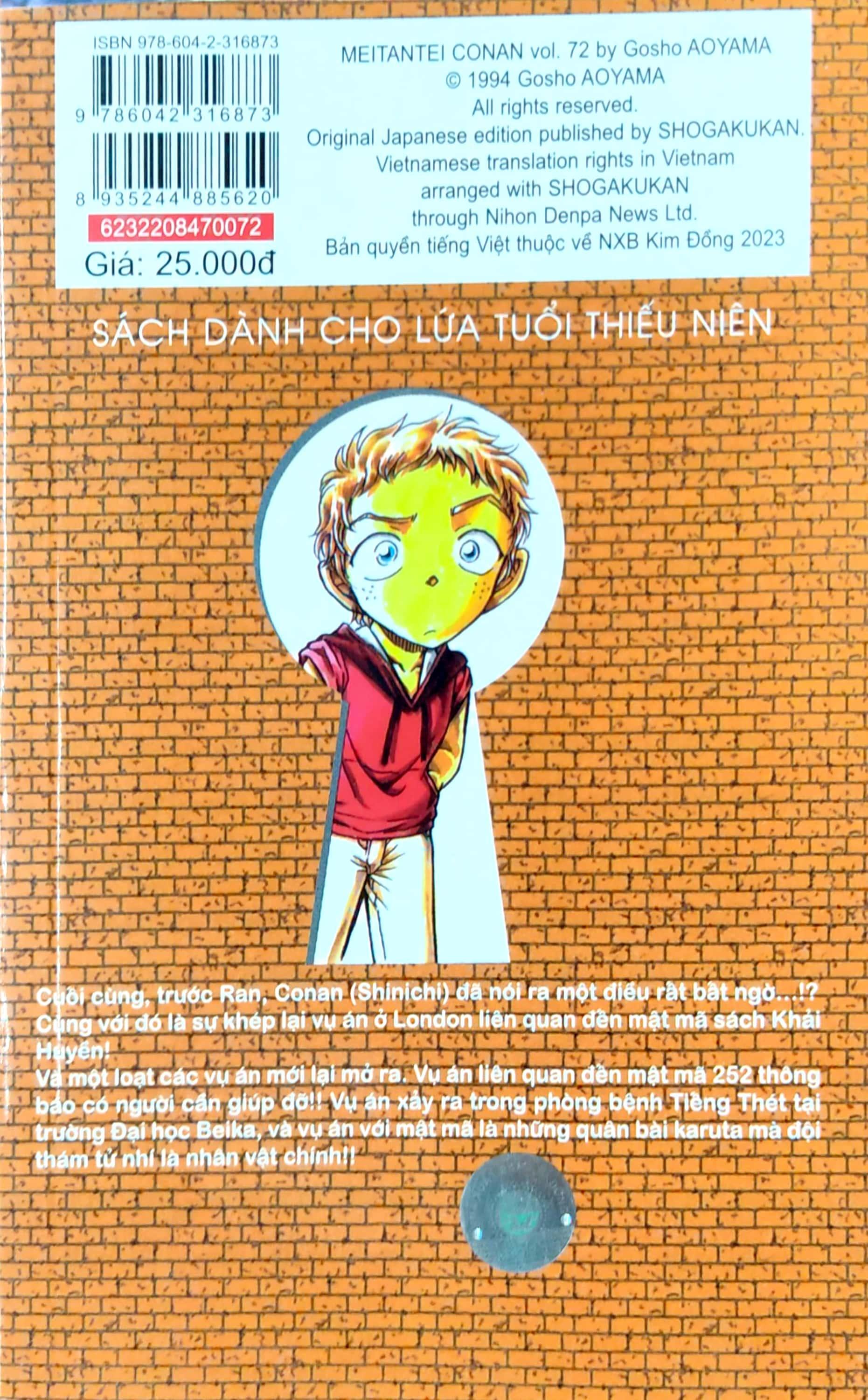 Thám Tử Lừng Danh Conan - Tập 72 (Tái Bản 2023)