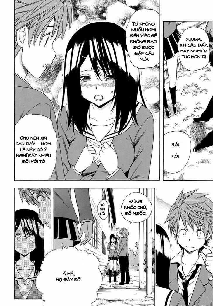 corpse party another child chapter 1 12