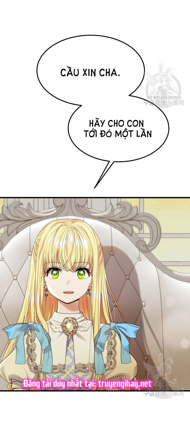 trở thành vợ thái tử quái vật chapter 41.2 16