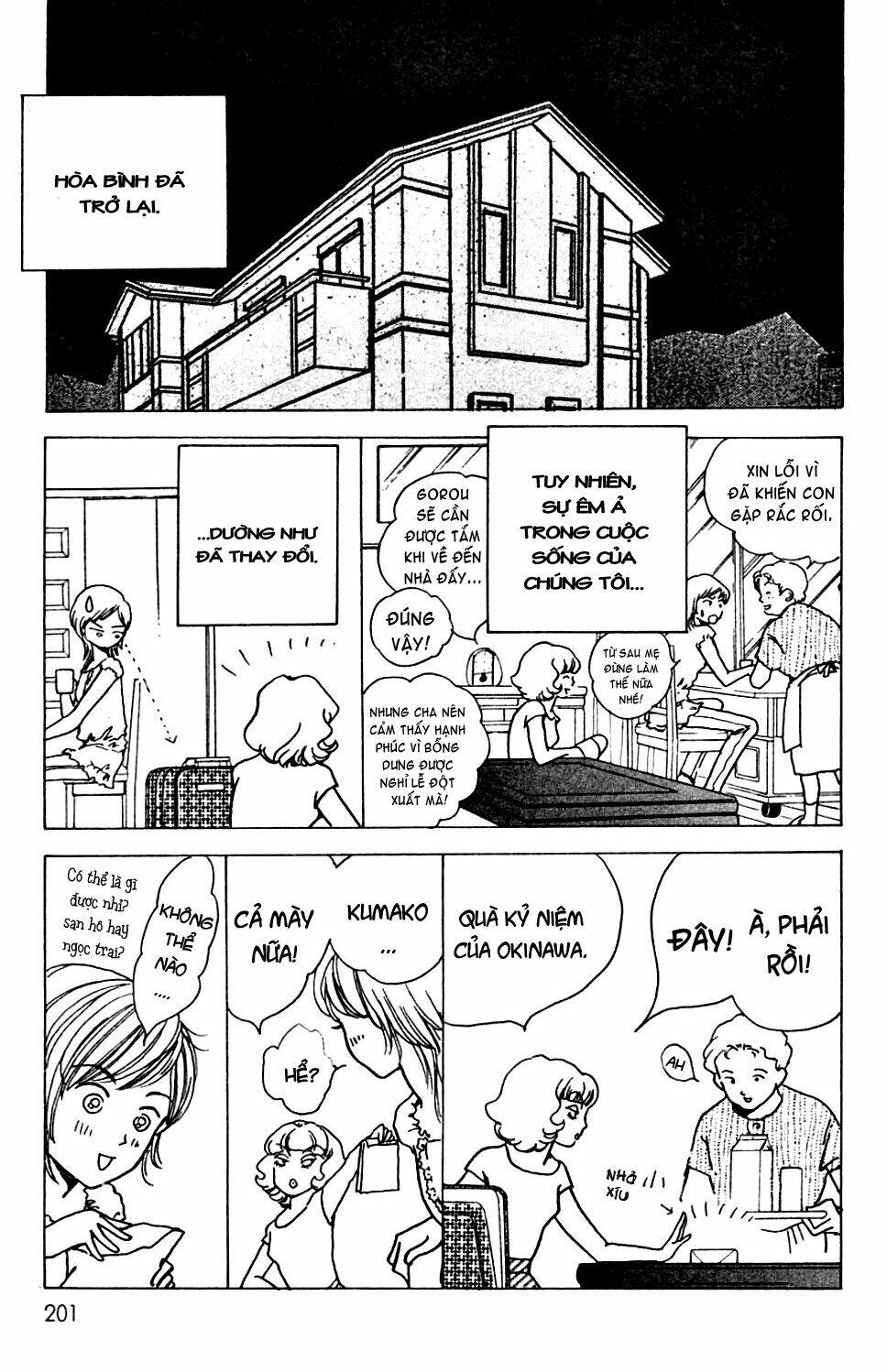 seigi no mikata chapter 10 36